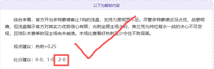 张本智金奈,赛险中求胜,晋级,Pg电子试玩模拟器pocket,game官网,pocket,gamePg电子娱乐,Pg电子试玩模拟器投注,Pg电子试玩模拟器平台,Pg电子赛事直播,Pg电子试玩模拟器app下载