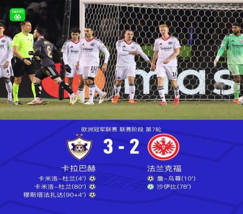 凯泽斯劳滕,埃弗斯堡,巅峰对决,Pg电子试玩模拟器pocket,game官网,pocket,gamePg电子娱乐,Pg电子试玩模拟器投注,Pg电子试玩模拟器平台,Pg电子赛事直播,Pg电子试玩模拟器app下载