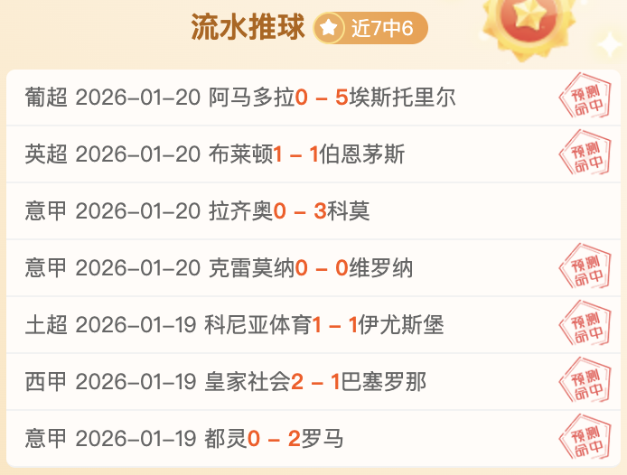 武夷山国家,公园发现,种前所未有,Pg电子试玩模拟器pocket,game官网,pocket,gamePg电子娱乐,Pg电子试玩模拟器投注,Pg电子试玩模拟器平台,Pg电子赛事直播,Pg电子试玩模拟器app下载