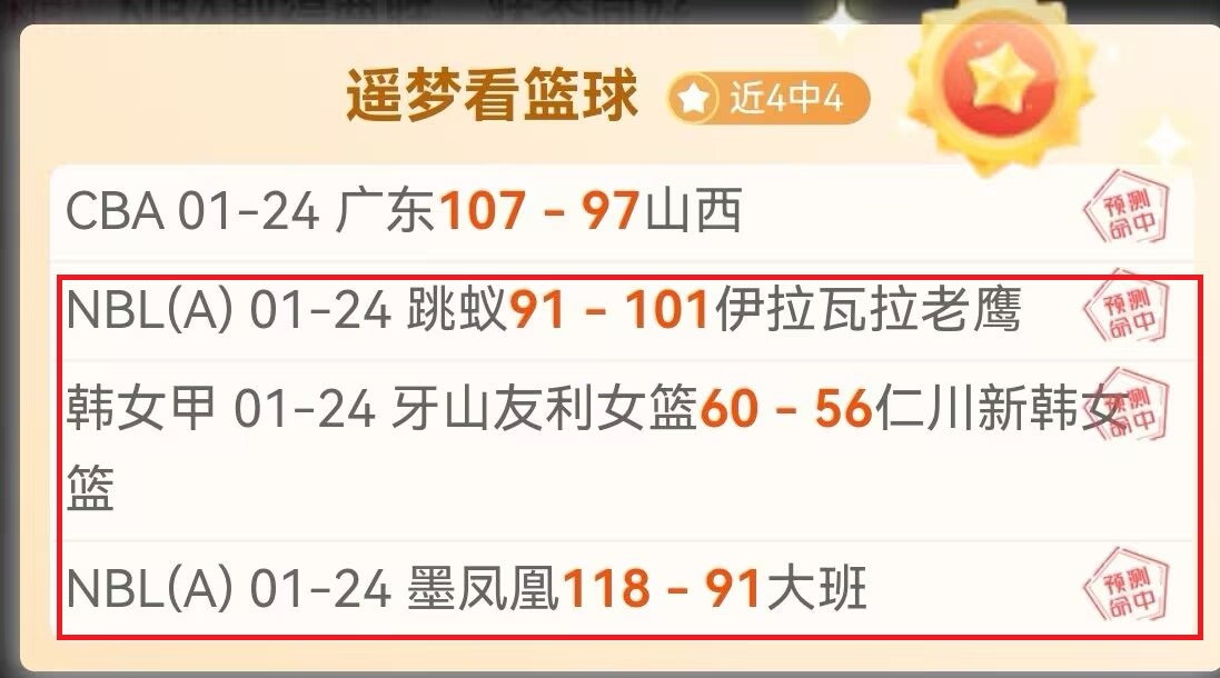 今日全国铁,路预计输送,旅客近,Pg电子试玩模拟器pocket,game官网,pocket,gamePg电子娱乐,Pg电子试玩模拟器投注,Pg电子试玩模拟器平台,Pg电子赛事直播,Pg电子试玩模拟器app下载