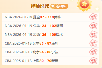 晚声私厨解,里尔客场胜,败预测,Pg电子试玩模拟器pocket,game官网,pocket,gamePg电子娱乐,Pg电子试玩模拟器投注,Pg电子试玩模拟器平台,Pg电子赛事直播,Pg电子试玩模拟器app下载