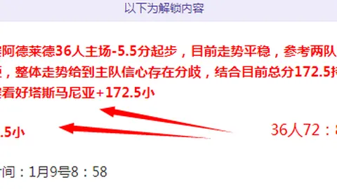 Pg电子试玩模拟器